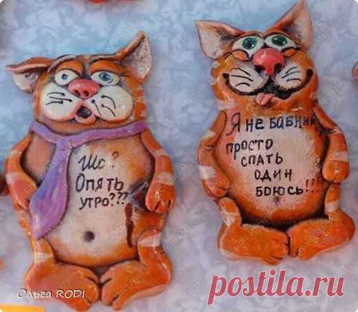 Коты, коты, котишки