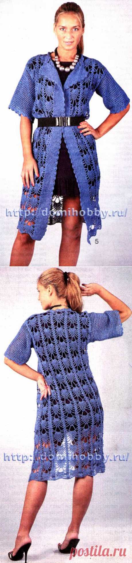 Вяжем крючком: Голубой ажурный кардиган » Вязание крючком - схемы, видео, уроки