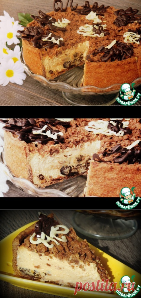 Карамельный сырник с черносливом - кулинарный рецепт