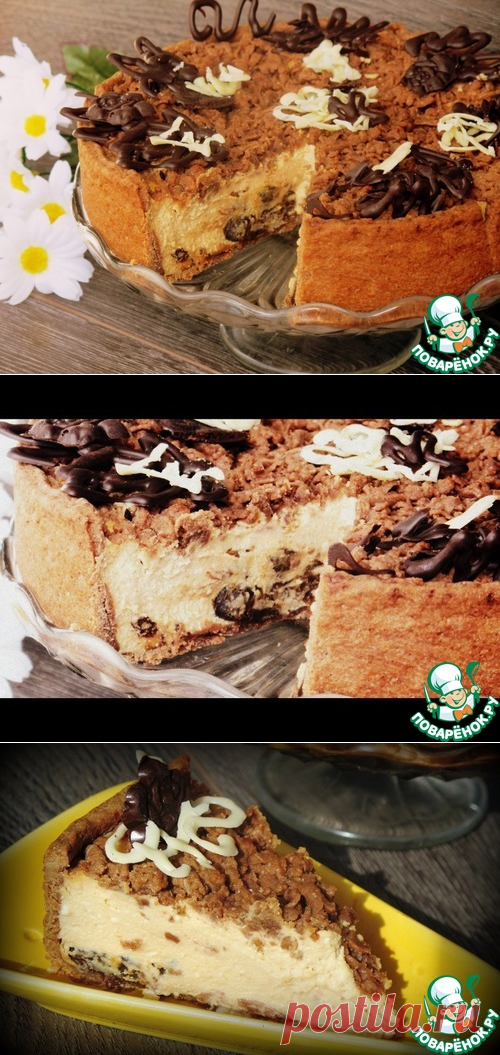Карамельный сырник с черносливом - кулинарный рецепт