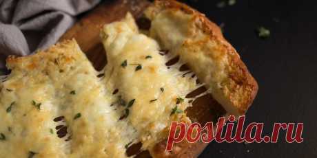 Гренки: лучшие рецепты для тех, кому хочется чего-то вкусного