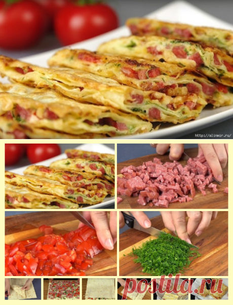 Вкусная закуска из лаваша