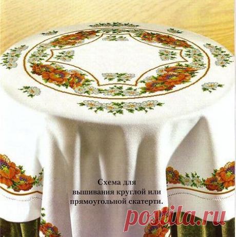 Вышивка крестом скатерти и салфетки. Вышивка крестом скатерти схемы  | Все о рукоделии: схемы, мастер классы, идеи на сайте labhousehold.com