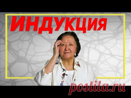 Вглядываясь в будущее