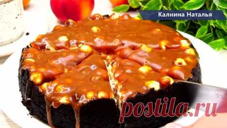 Просто Вау! Как в КАФЕ , только еще вкуснее! Ммм Обожаю этот десерт в так..
