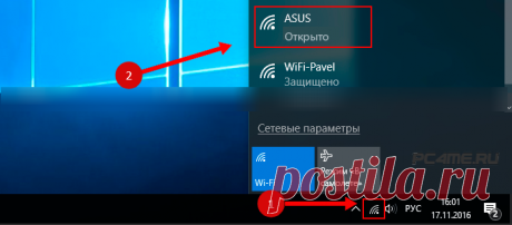 Как зайти в настройки роутера Asus (вход в админку)