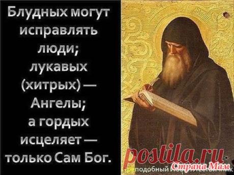 МОЛИТВА КОТОРАЯ МОЖЕТ ИЗМЕНИТЬ ВАШУ ЖИЗНЬ