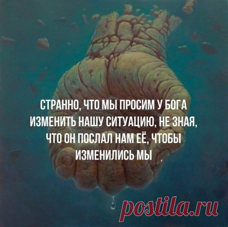 Интересные новости