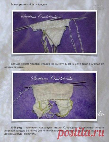 КРАСОТА В ДЕТАЛЯХ идеи, рецепты, советы, МК