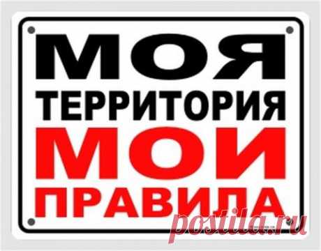 АНЕКДОТЕЦ/ | ДОСТОЙНАЯ ЖИЗНЬ НА ПЕНСИИ