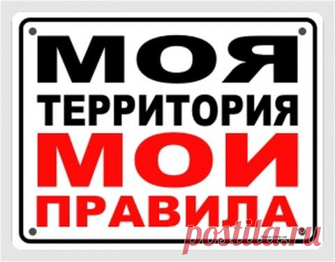 АНЕКДОТЕЦ/ | ДОСТОЙНАЯ ЖИЗНЬ НА ПЕНСИИ