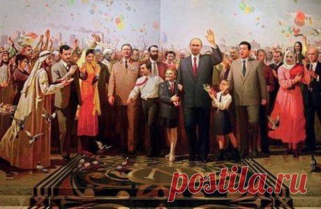 К западу от Киева | Ваше мнение