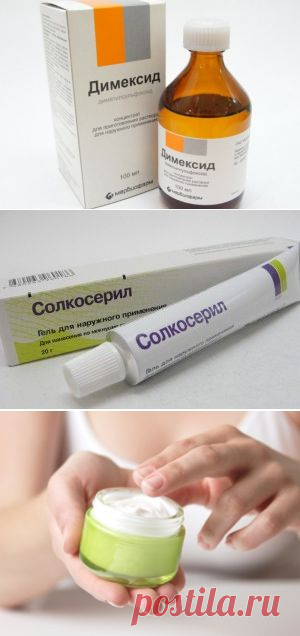 Дамам в возрасте вместо ботокса