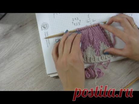 Вяжем юбку интарсией. Выпуск 7. Вязание вытачек. Прямой эфир Инстаграм 3.04.19