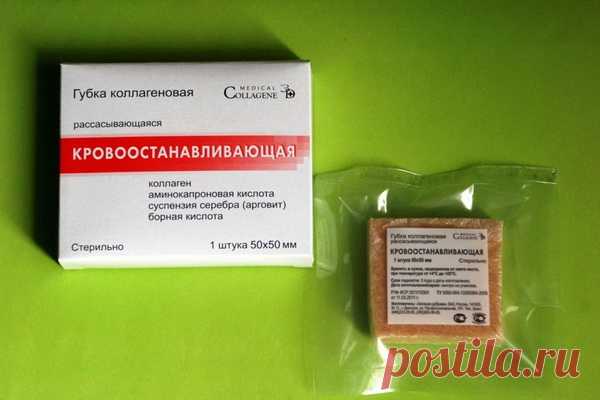 Аптечка для собак: лекарства, антибиотики, ветеринарные, противорвотные препараты и антисептики для лечения собак