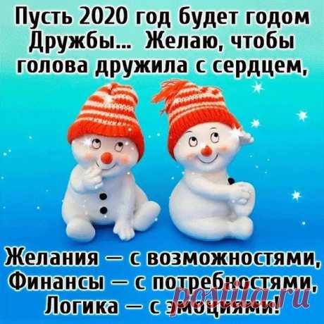 Мой Мир@Mail.Ru