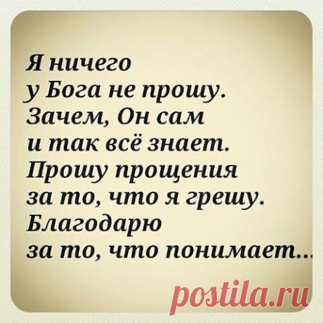 (89) Pinterest