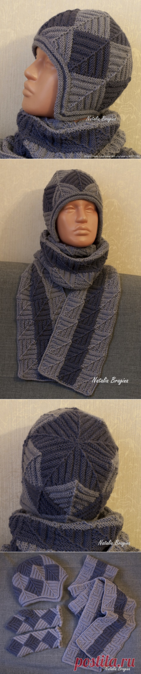 Зимний комплект спицами в технике пэчворк.