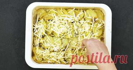 Ароматный картофельный гратен с сочной курицей и грибами: элементарный рецепт шикарного блюда.