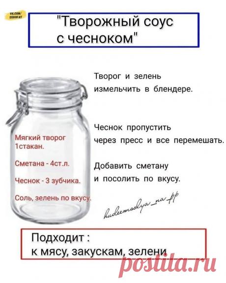 Мой Мир@Mail.Ru