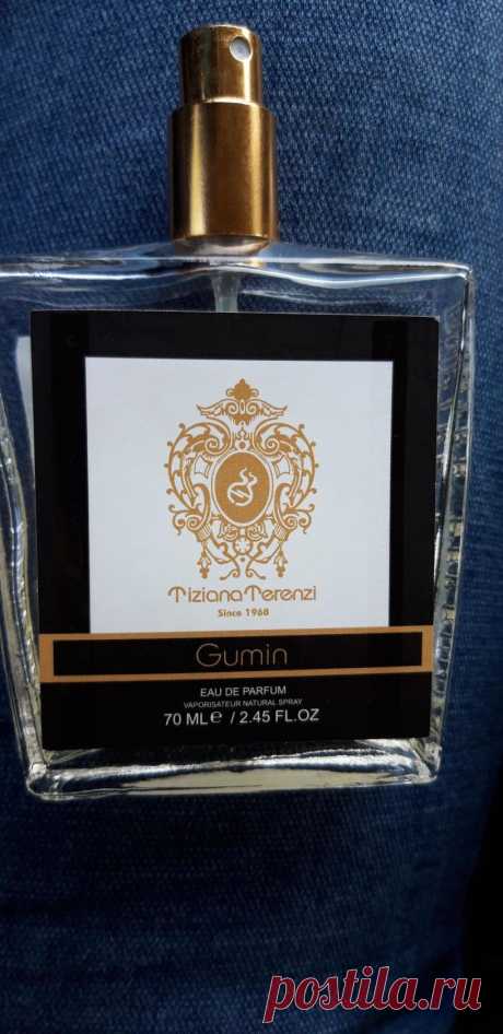 кто продает такую духи мужской? напишите пожалуйста.