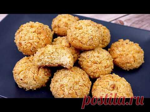 Мягкое ароматное Медовое Печенье с Орехами 🍯 20 минут и Готово! # 157