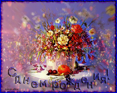 0_e8848_180ec7f4_XL.gif (GIF Image, 700 × 560 pixels)