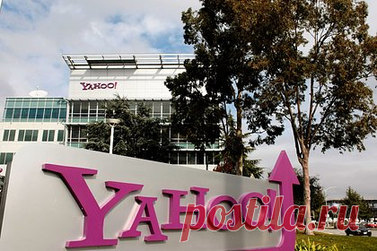 Yahoo уволит более 1600 сотрудников. Американская компания Yahoo уволит более 1600 сотрудников, или 20 процентов от всего штата. Процедура затронет 50 процентов сотрудников рекламного подразделения. Генеральный директор компании Джим Ланзон объяснил, что сокращения связаны не с финансовыми проблемами, а со стратегическими изменениями в подразделении.