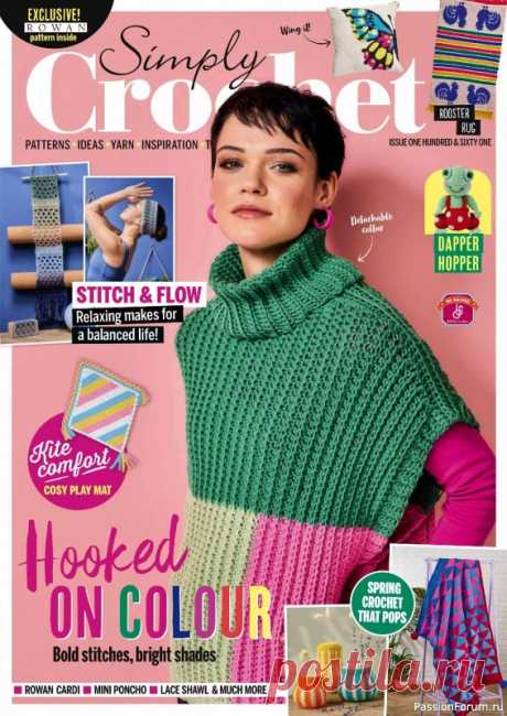 Вязаные проекты крючком в журнале &amp;laquo;Simply Crochet №161 2025&amp;raquo; | Журналы