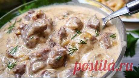Вкусно - СЛОВАМИ НЕ ПЕРЕДАТЬ! Мясная подлива!