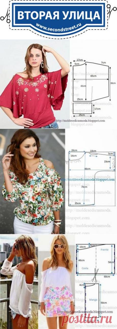 Три простые выкройки эффектных топов / Простые выкройки /