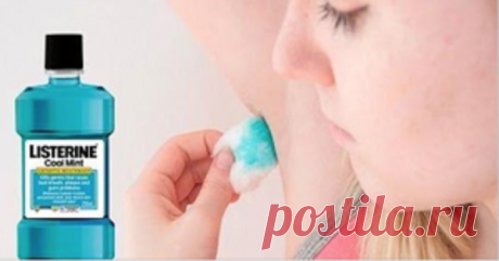 Она налила Listerine на ватный тампон, а затем потерла подмышки: через несколько минут, она не могла поверить своим глазам! — ДОМАШНИЕ