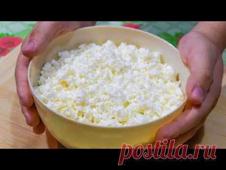 СЫРНИКИ больше не делаю, НАШЛА рецепт проще и вкуснее! Делюсь НОВЫМ рецептом из творога!