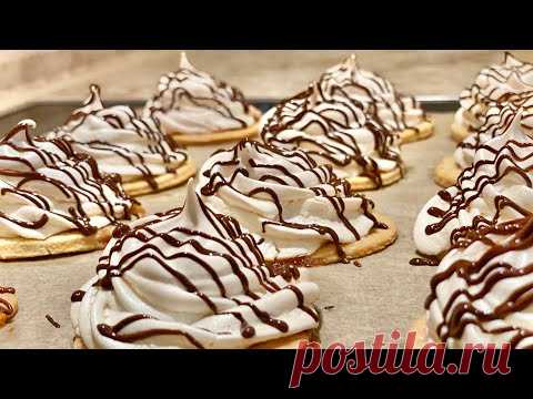 Печенье с  СЮРПРИЗОМ - Воздушный поцелуй 🍪#печенье -пирожное/ COOKIES AIR Kiss