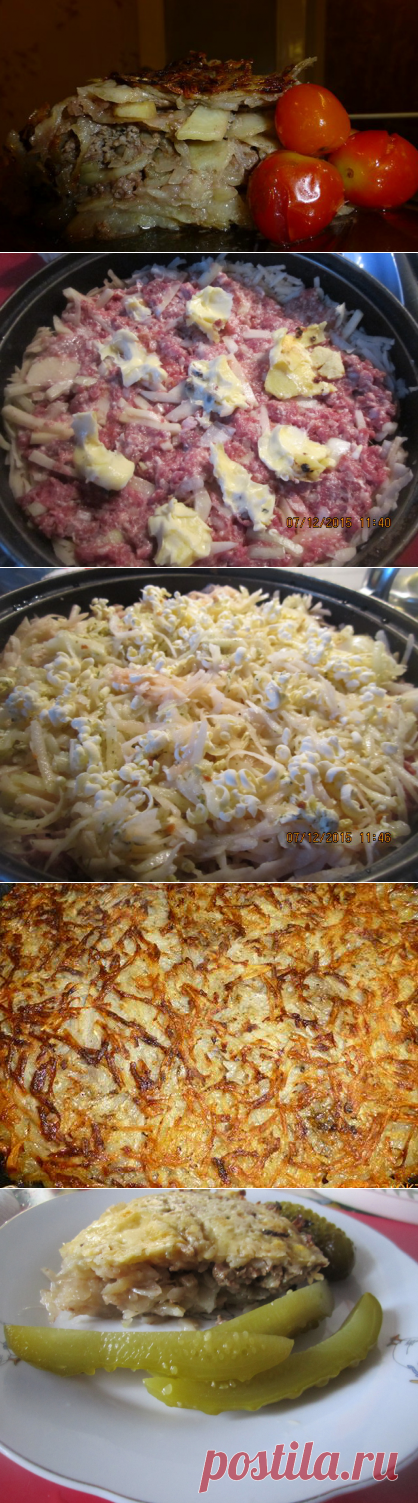 Кержацкое жаркое