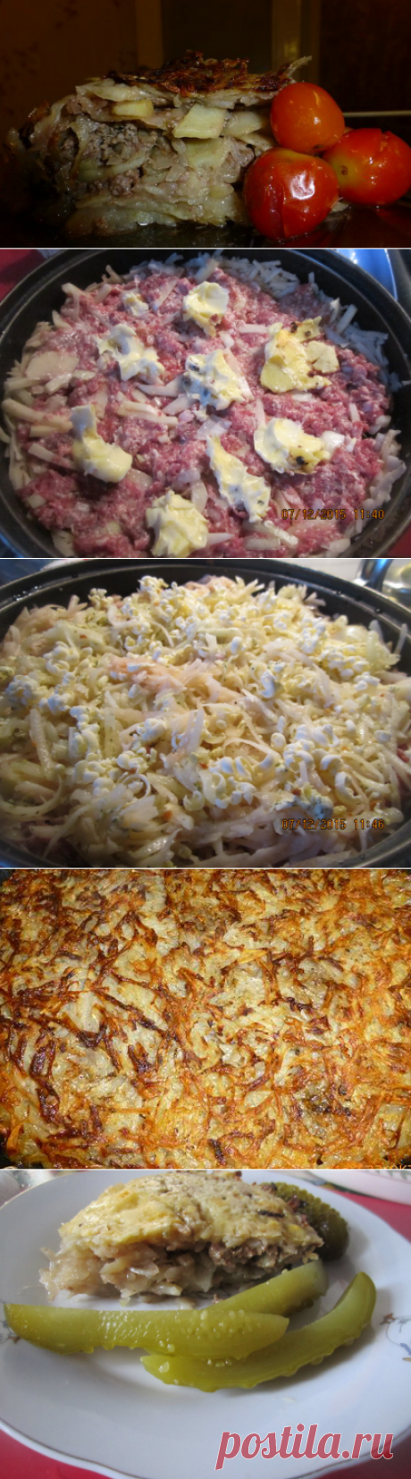 Кержацкое жаркое