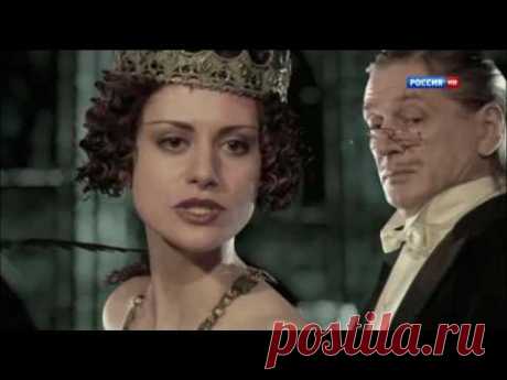 В ГОСТЯХ У ВОЛАНДА - YouTube