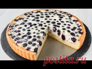 ПИРОГ со сметанной заливкой ☆ ПРОСТО и ВКУСНО! РЕЦЕПТ:Песочное тесто:250 гр муки1 чл разрыхлителя100 гр сливочного масла2 яйца 1с60 гр сахараСметанная заливка350 гр сметаны2 яйца90 гр сахара20 гр крахмалаваниль/корица250-300 гр ягод