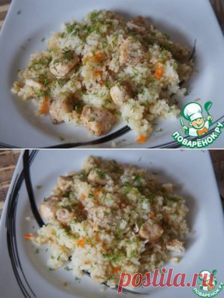 Рыбный плов - кулинарный рецепт
