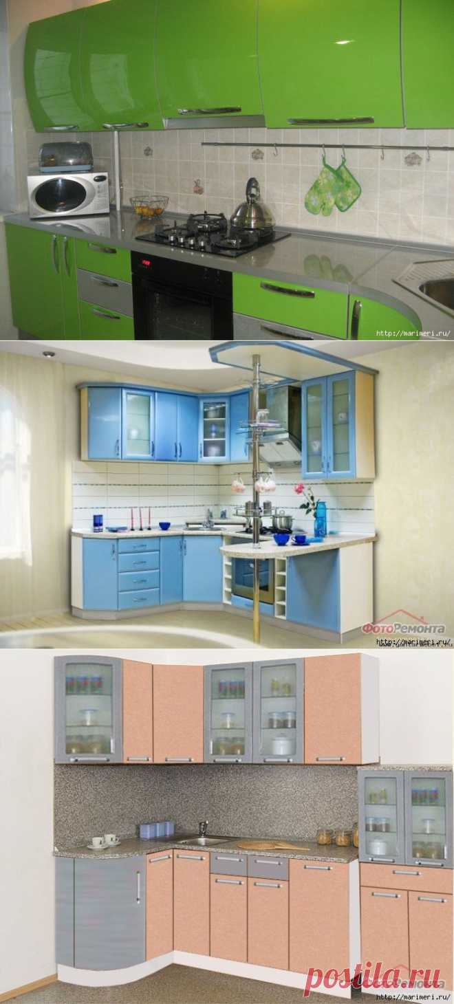 Кухни