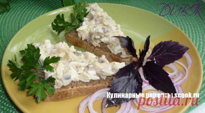 Бутерброды с салатом из селедки | Рецепты вкусных блюд