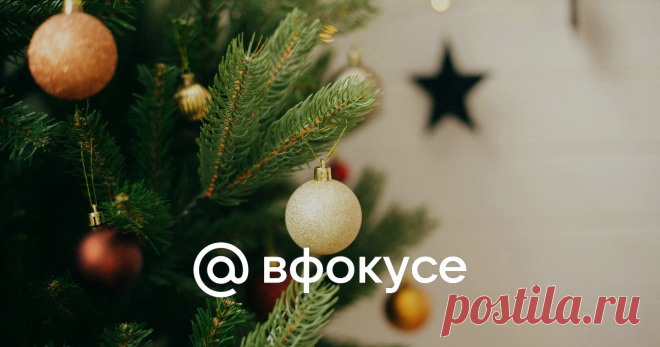 10 стран, где Новый год отмечают дважды: традиции и ритуалы Второй Новый год отмечают в 10 странах мира.