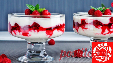 Нежный десерт без выпечки с малиной. Очень просто и вкусно! Этот десерт можно готовить с самыми разными фруктами и ягодами. Просто возьмите рецепт за основу и дальше включайте свою фантазию. Из данного объема продуктов, получится 2 порции по...
