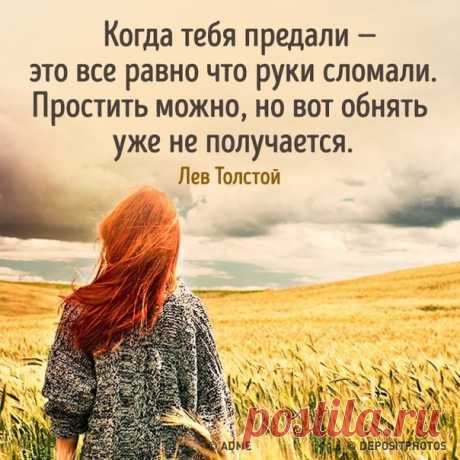 яч