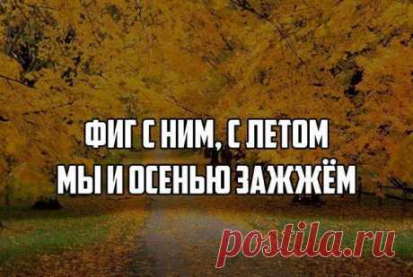 Pinterest: инструмент для поиска и хранения интересных идей