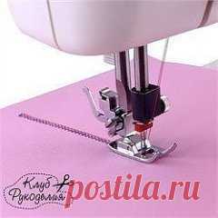 Полезные советы для шиться! 
Внимательно подбирайте иглы. Правильно подобранная к типу ткани и ниткам игла гарантирует наилучший результат работы.
Как часто в процессе шитья мы сталкиваемся с проблемой пропуска стежков или некачественной строчки. «Поколдовав» над настройками машины, перепробовав все возможные типы строчек и не добившись видимых успехов, мы списываем все на производителя или продавца, порекомендовавшего вам некачественную машину. А в большинстве случаев проблема решается доволь