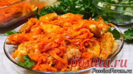Невероятно вкусная рыба под маринадом! - запись пользователя kalnina в сообществе Болталка в категории Кулинария Рыба под маринадом из моркови и лука. Рецепт мне достался от мамы, он и сейчас остается один из самых любимых в нашей семье. Особенно вкусный маринад, мои домашние всегда просят готовить его побольше. ИНГРЕДИЕНТЫ  Рыба (вес очищенной рыбы) – 700гр.