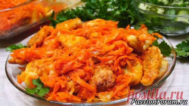 Невероятно вкусная рыба под маринадом! - запись пользователя kalnina в сообществе Болталка в категории Кулинария Рыба под маринадом из моркови и лука. Рецепт мне достался от мамы, он и сейчас остается один из самых любимых в нашей семье. Особенно вкусный маринад, мои домашние всегда просят готовить его побольше. ИНГРЕДИЕНТЫ  Рыба (вес очищенной рыбы) – 700гр.
