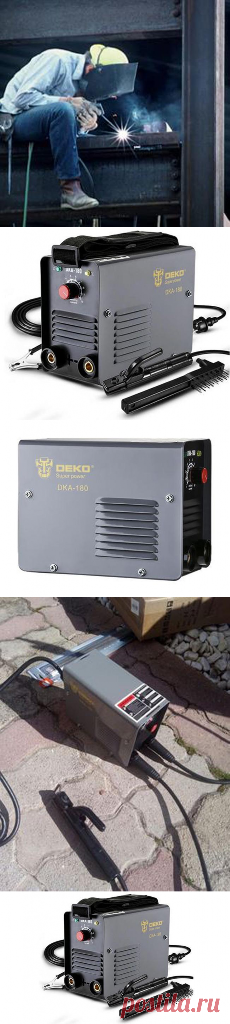 Сварочный аппарат DEKO DKA-180Y 180A инвертор дуговой с Алиэкспресс | Super-Blog