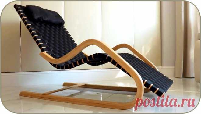 Кресло-шезлонг своими руками, техника гибки древесины Здравствуйте, уважаемые читатели и самоделкины!Уверен, каждому из Вас хочется иметь красивую мебель, сделанную своими руками.В данной статье авторы YouTube канала «WOOD DESIGN» расскажут Вам, как можно изготовить кресло-шезлонг с изогнутыми деревянными элементами.Этот проект достаточно прост